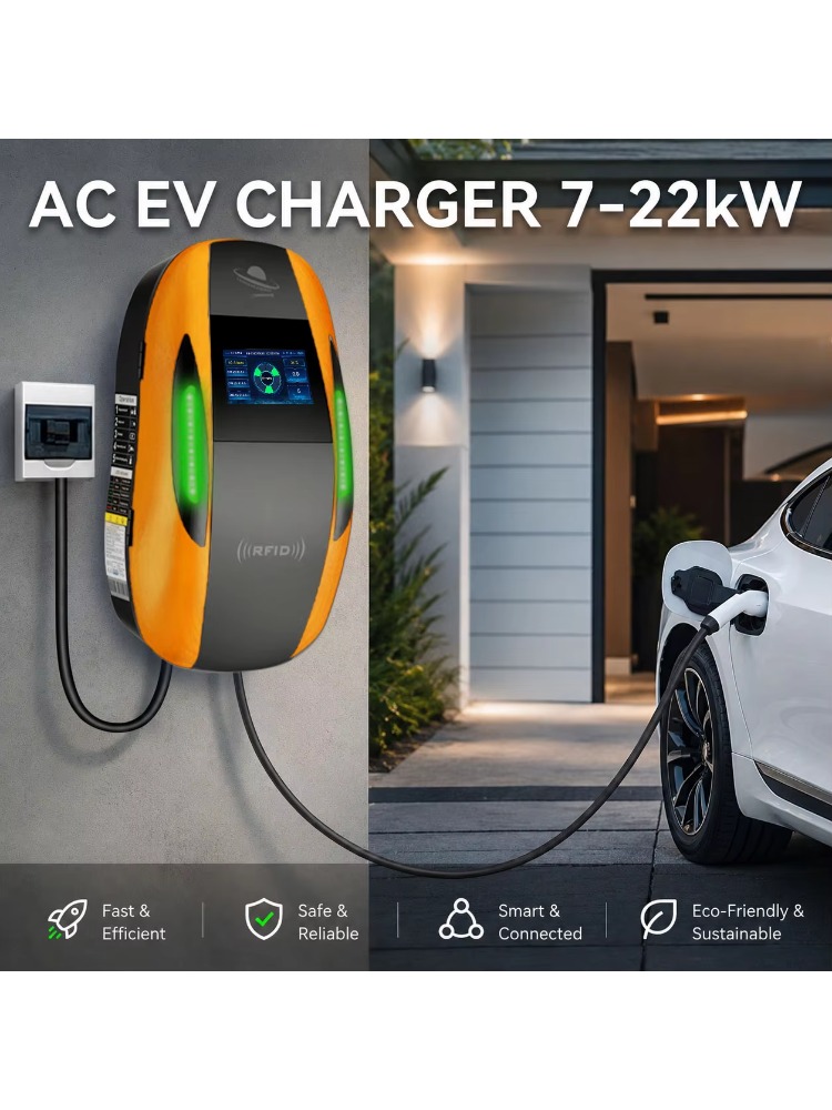 IP65 Waterproof AC EV Charger  - Ev Charging Pile 评论和价格