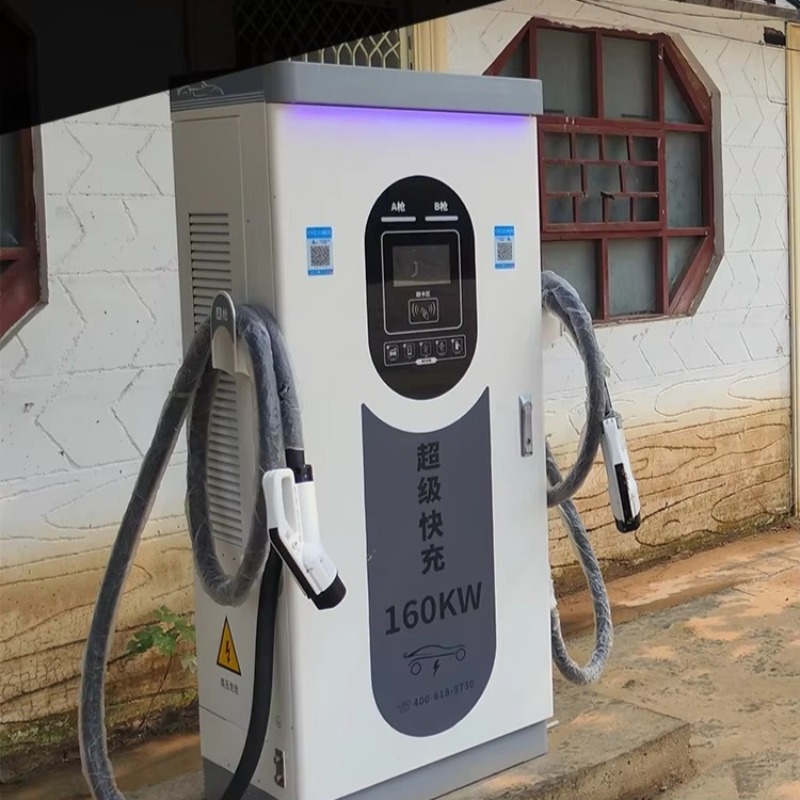 AC DC Car Charging Station 7KW - Fast Ev Charger 评论和价格