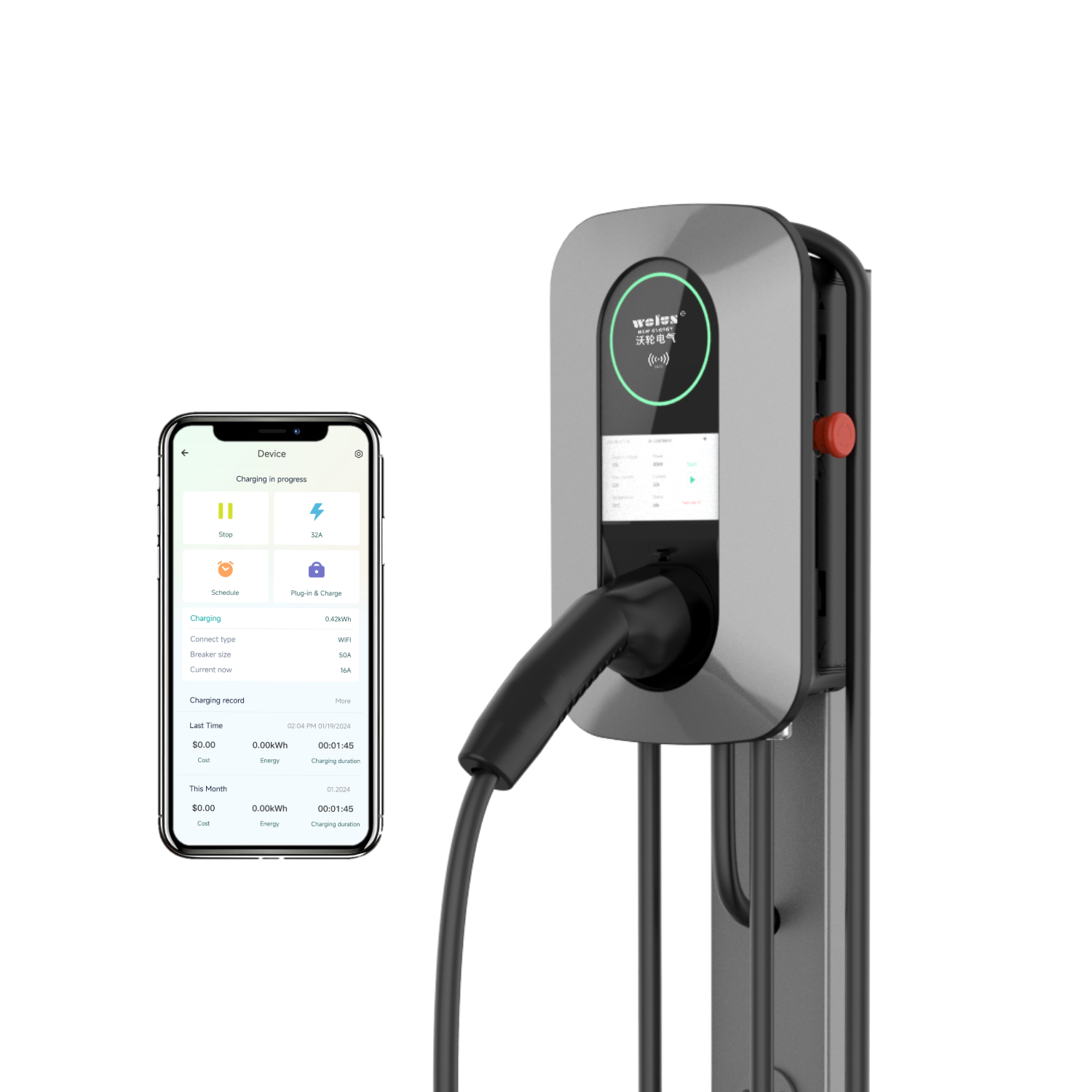 22kW AC Home Charging Pile Ev  - Ev Charging Pile 评论和价格