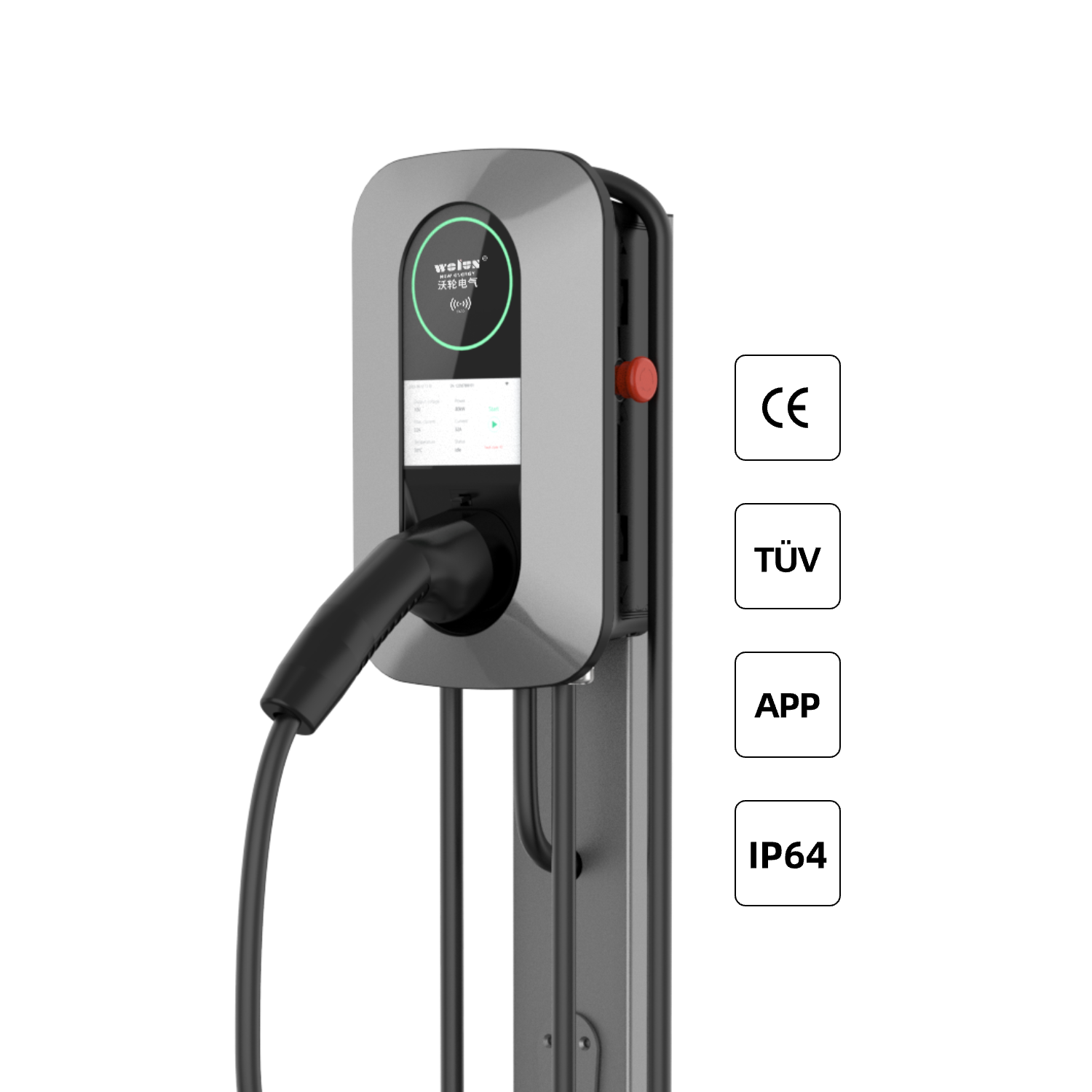 22kW AC Home Charging Pile Ev  - Ev Charging Pile 评论和价格