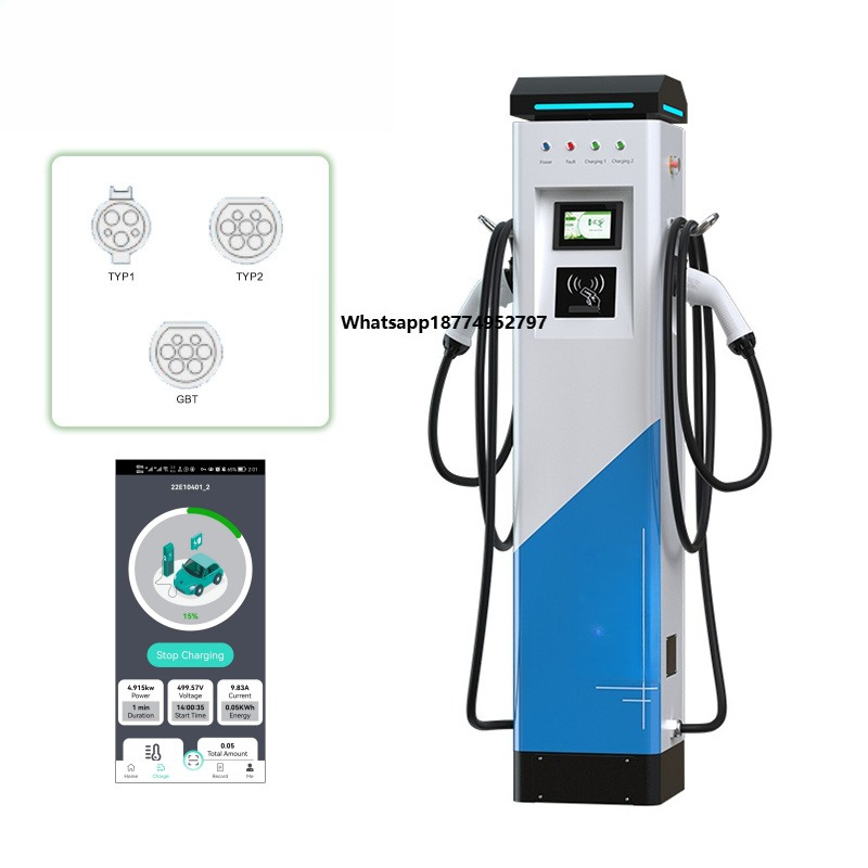 BLUESKY Fast Charging Battery  - Fast Ev Charger 评论和价格