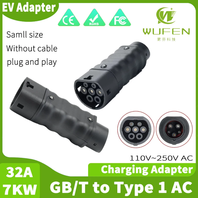 WUFEN Portable Charging Connec - Ev Charger Adapter 评论和价格