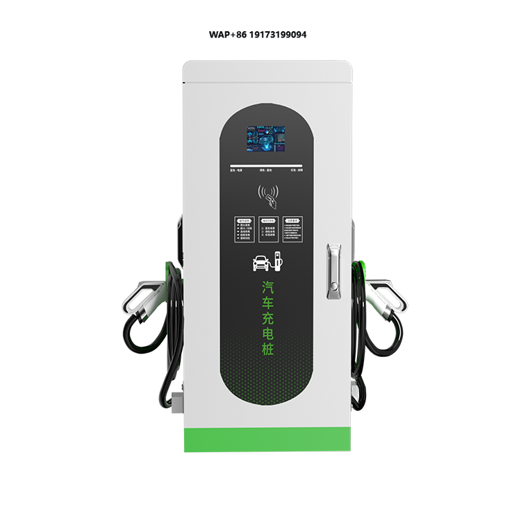 DC Fast Charging Stations for  - Fast Ev Charger 评论和价格