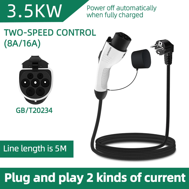 For Electric Vehicle 3.5KW 16A - Ev Charger Adapter 评论和价格