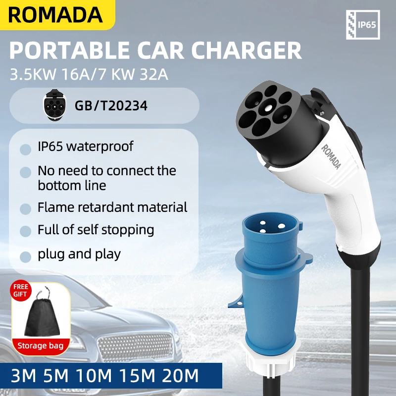 For Electric Vehicle 3.5KW 16A - Ev Charger Adapter 评论和价格