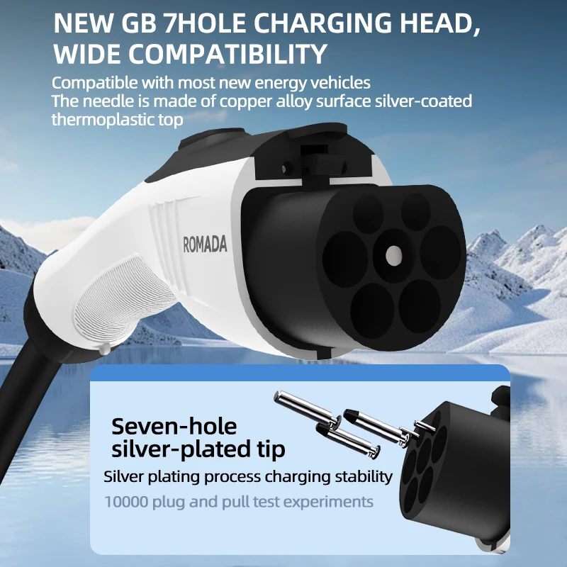 For Electric Vehicle 3.5KW 16A - Ev Charger Adapter 评论和价格