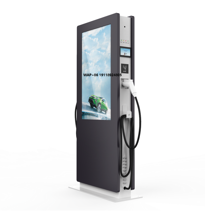 High Quality Commercial Floor- - Ev Charging Pile 评论和价格