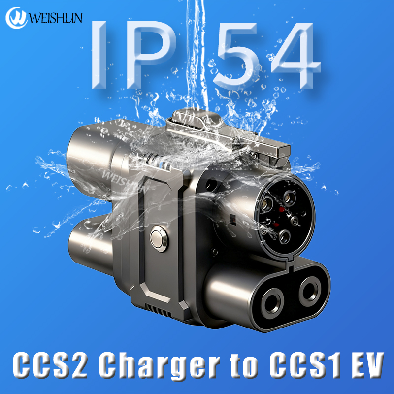 CCS2 to CCS1 EV Charger DC Ada - Ev Charger Adapter 评论和价格