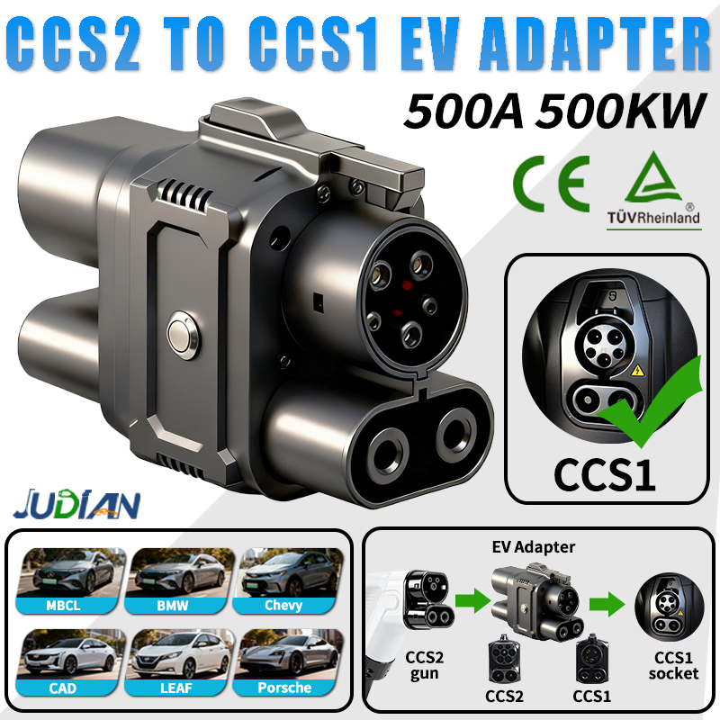 WEISHUN CCS2 TO CCS1 EV Adapte - Ev Charger Adapter 评论和价格