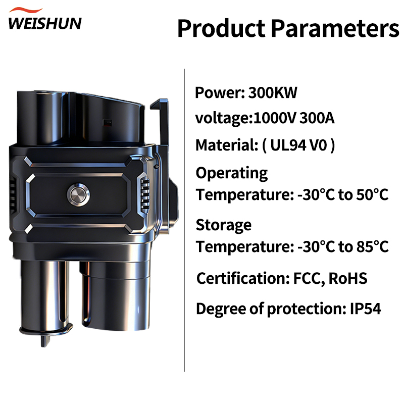 WEISHUN CCS2 TO CCS1 EV Adapte - Ev Charger Adapter 评论和价格