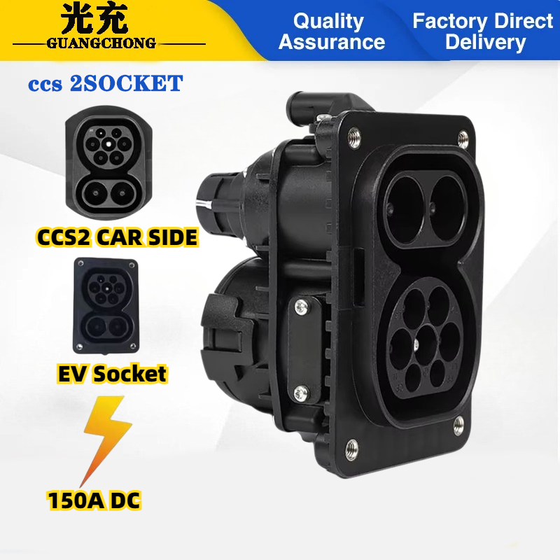 150A DC Electric Vehicle Type  - Ev Charging Cable 评论和价格